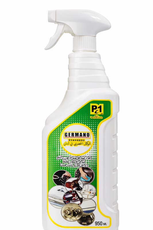 GERMANO P1  Multi-purpose Cleaner